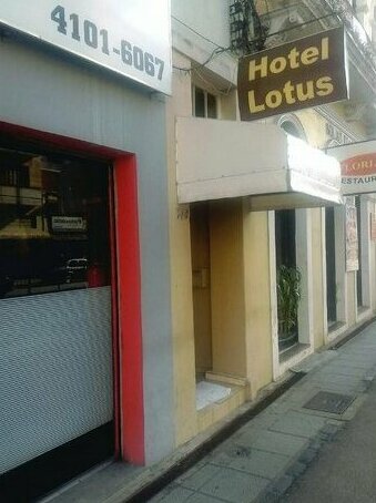 Hotel Lotus Curitiba