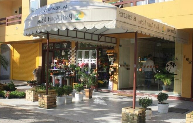 Petit Praia Hotel - Photo2