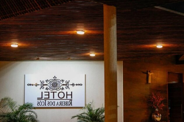 Hotel Ribeira dos Icos - Photo2