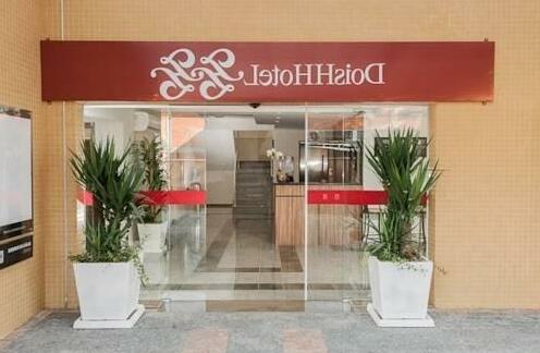 Hotel Dois H - Photo5