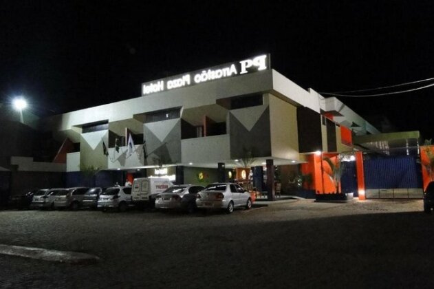 Arrastao Premium Plaza - Photo2