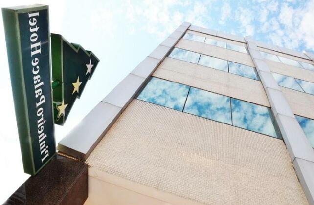 Pinheiro Palace Hotel - Photo2