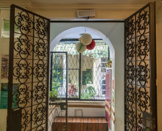 El Misti House Copacabana - Photo3