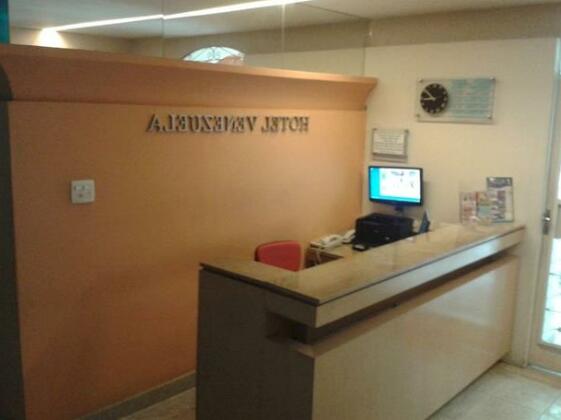 Hotel Venezuela - Photo2