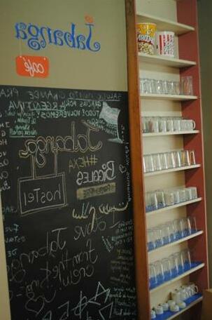 Jabanga Hostel - Photo3