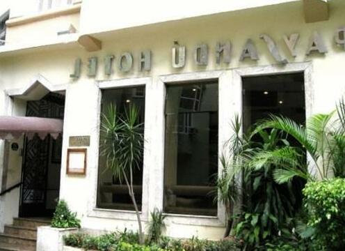 Paysandu Hotel - Photo2