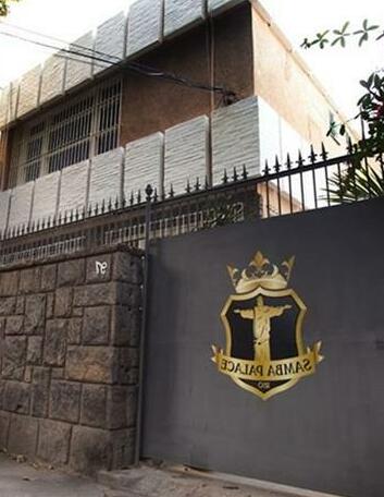 Samba Palace Hostel