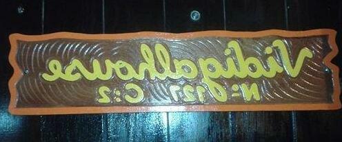 Vidigalhouse - Photo4