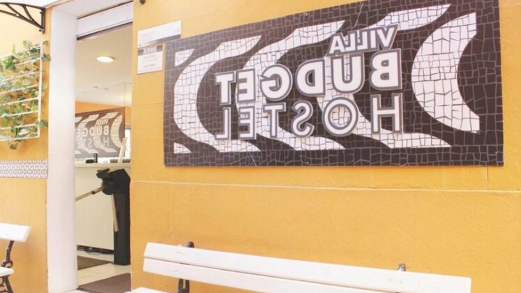 Villa Budget Hostel Copacabana - Photo2