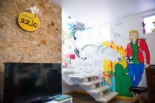 Hostel Alice and Padoca Vegan - Photo4