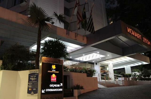 Hotel Trianon Paulista - Photo3