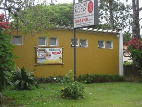 Recanto Soga Chales - Photo2