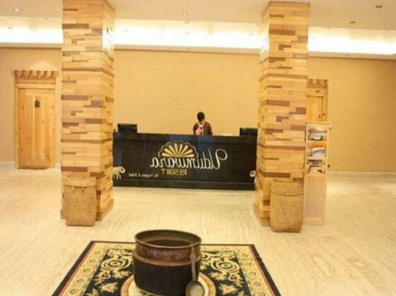 Udumwara Resort - Photo2
