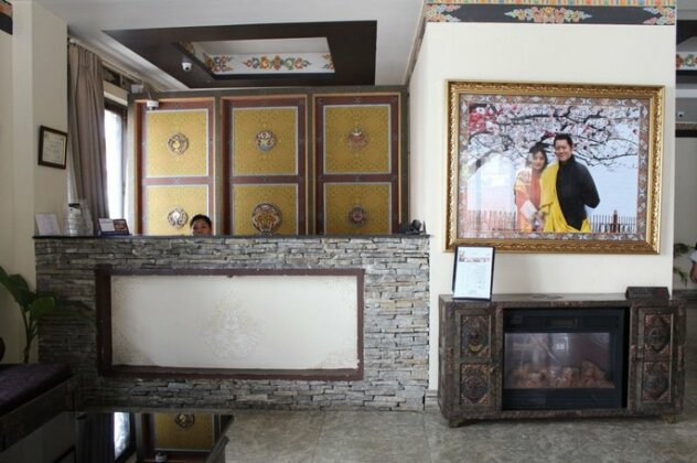 Pedling Hotel - Photo2