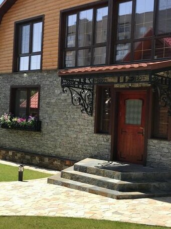 Guest House Chalet Barysaw