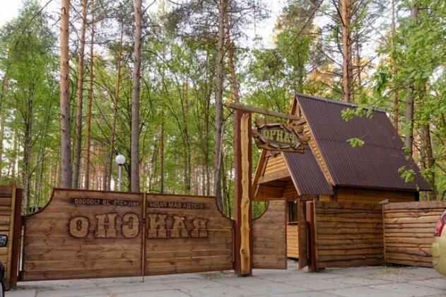 Hotel complex Rancho - Photo3