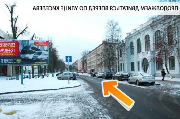 ImprezaLyuks Apartments - Photo3