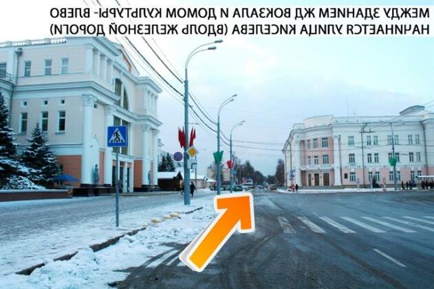 ImprezaLyuks Apartments - Photo4