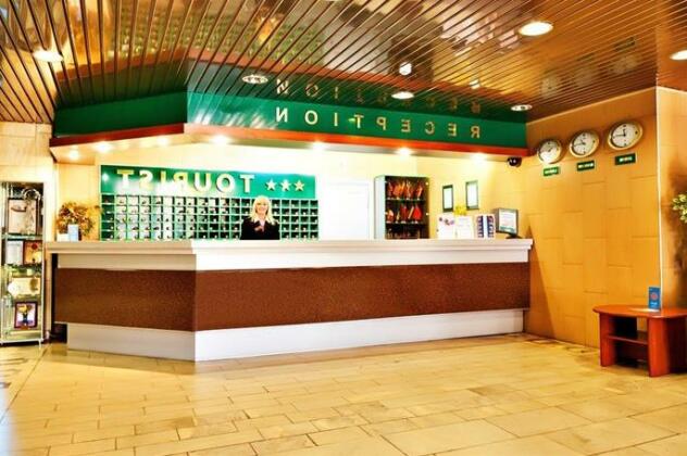 Turist Hotel Gomel