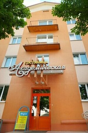 Akademicheskaya Hotel Minsk