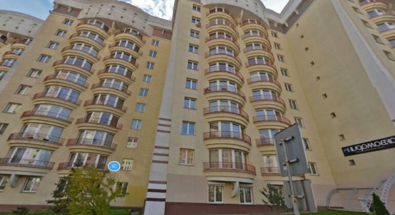 Apartment Academia