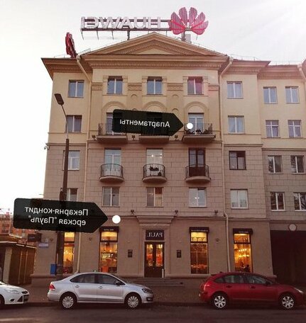 Apartment White Rabbit