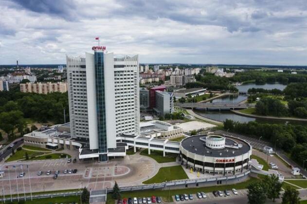 Belarus Hotel Minsk - Photo2