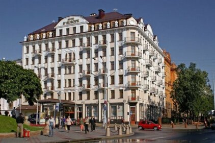 Europe Hotel Minsk