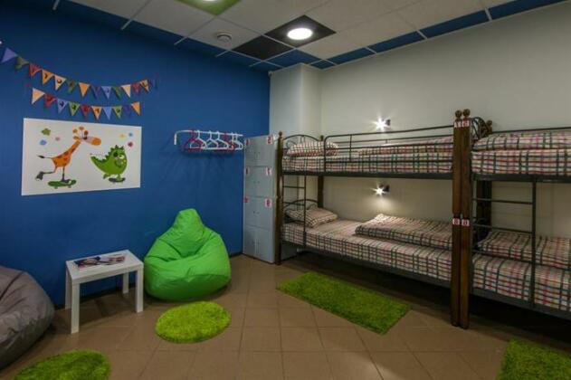 Flatcom Hostel - Photo2