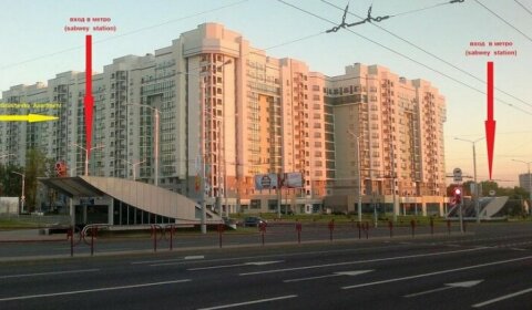 Grushevka Apartment