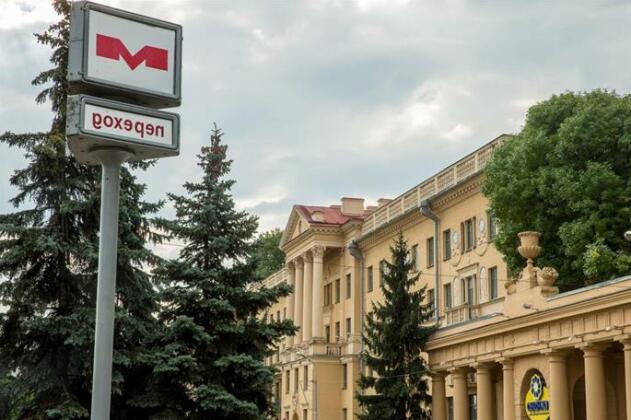 Guide of Minsk - Ploschad Pobedy