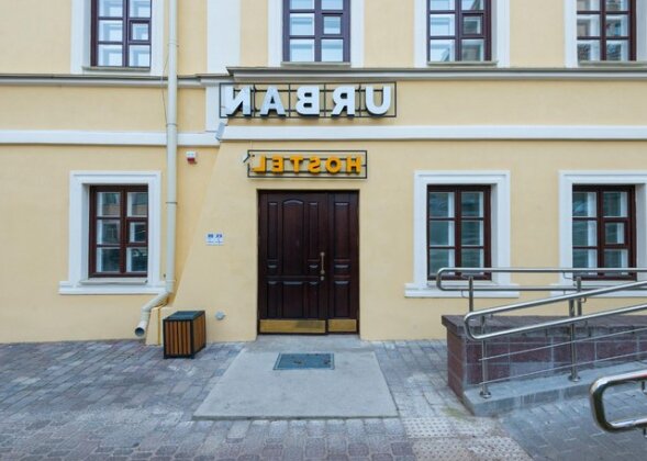 Hostel Urban