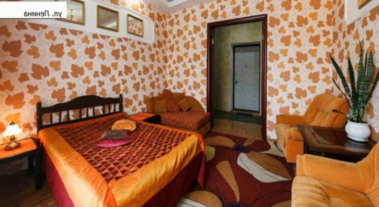 Lenina 5 Apartments - Photo2