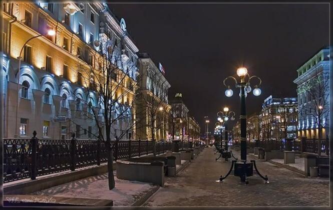 Minsk Apartment Service Luxe Class