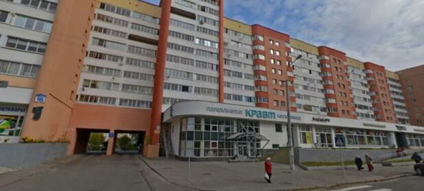 Minsk Apartments