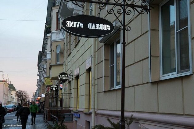 Minsklux Apartments on Karl Marx str 8