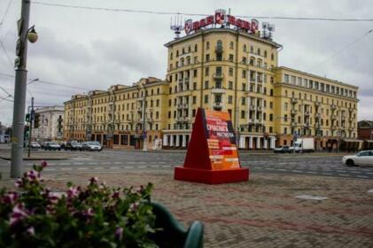 Sweethome Apartments Minsk
