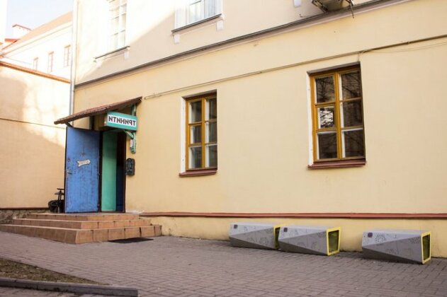 Trinity Hostel & Tours