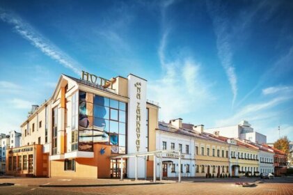 Victoria Hotel na Zamkovoy Minsk