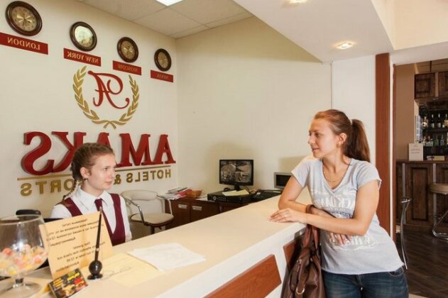 AMAKS City Hotel Zlobin - Photo3