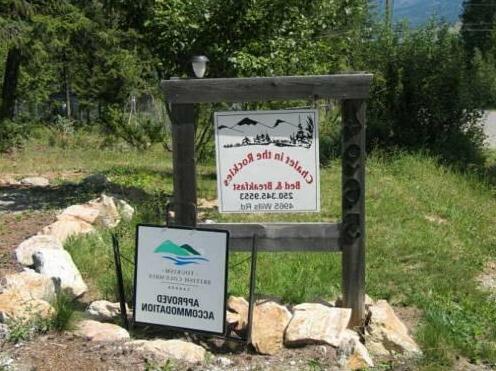 Chalet in the Rockies - Photo5