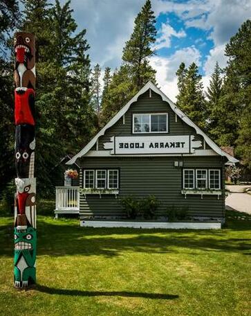 Tekarra Lodge - Photo2