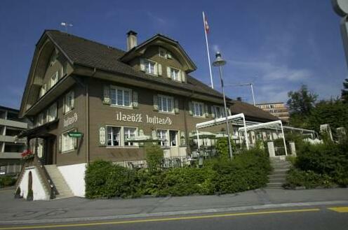 Landgasthof Hotel Rossli - Photo4