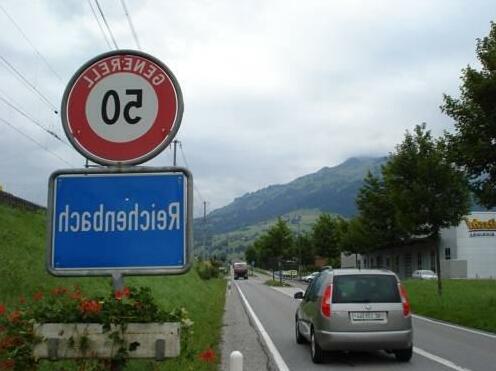 Hotel Bahnhof Reichenbach im Kandertal - Photo5