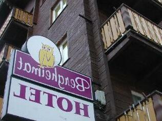 Welcome Hotel Bergheimat - Photo2