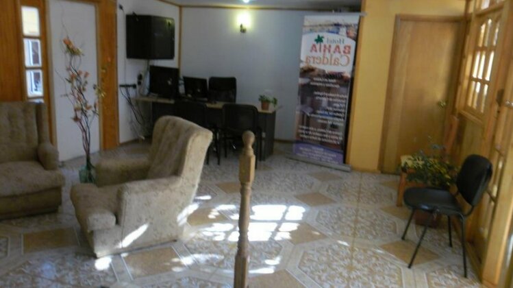 Hotel Bahia Caldera - Photo4