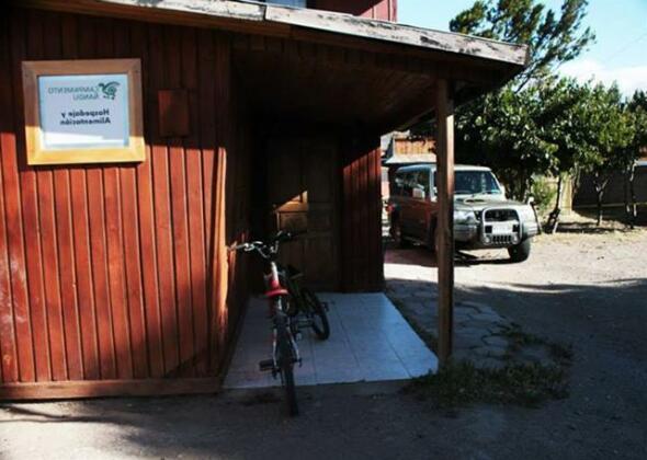 Campamento Nandu - Photo4