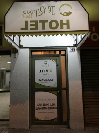 Hotel Ilriposo - Photo3