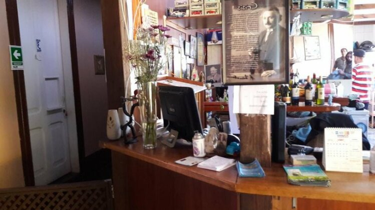 Hotel Familiar Manuel Rodriguez - Photo3