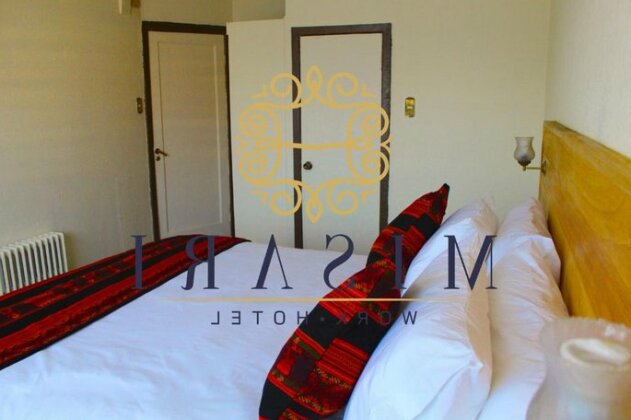 MISARI Work Hotel - Photo2